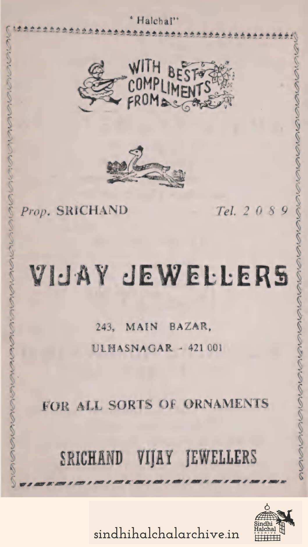 Image of AD VIJAY JEWELLERS